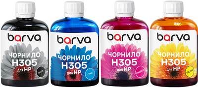 Файл:Водорозчинні чорнила.png
