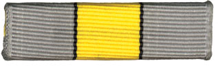Файл:Колодка розвідник1.jpg