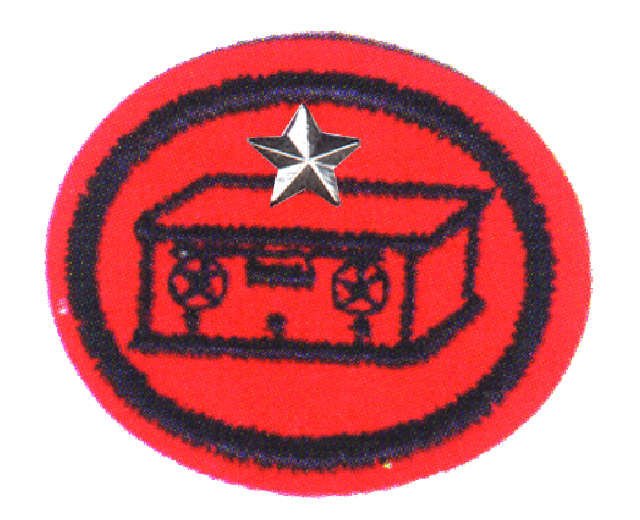 Файл:Radio Advanced.png
