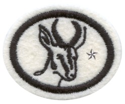 Файл:Honor antelopes adv.jpg