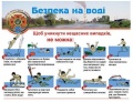 Миниатюра для версии от 05:56, 4 декабря 2023