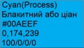 Миниатюра для версии от 18:27, 13 апреля 2026