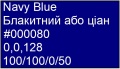 Миниатюра для версии от 05:36, 14 апреля 2026