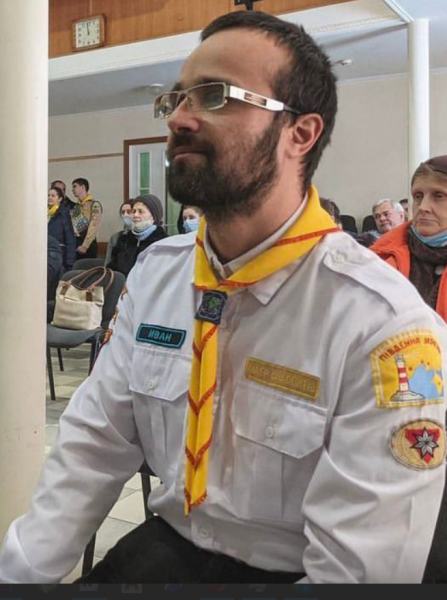 Файл:Ваня Ніколаєв.png