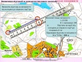 Миниатюра для версии от 08:54, 8 ноября 2024