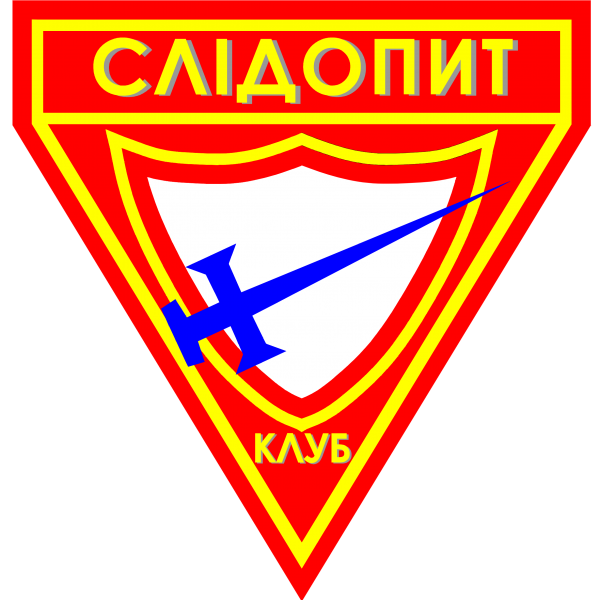 Файл:Емблема виправлена+(редизайн з португальських)-Model 1.png