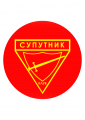 Миниатюра для версии от 05:49, 15 июня 2025