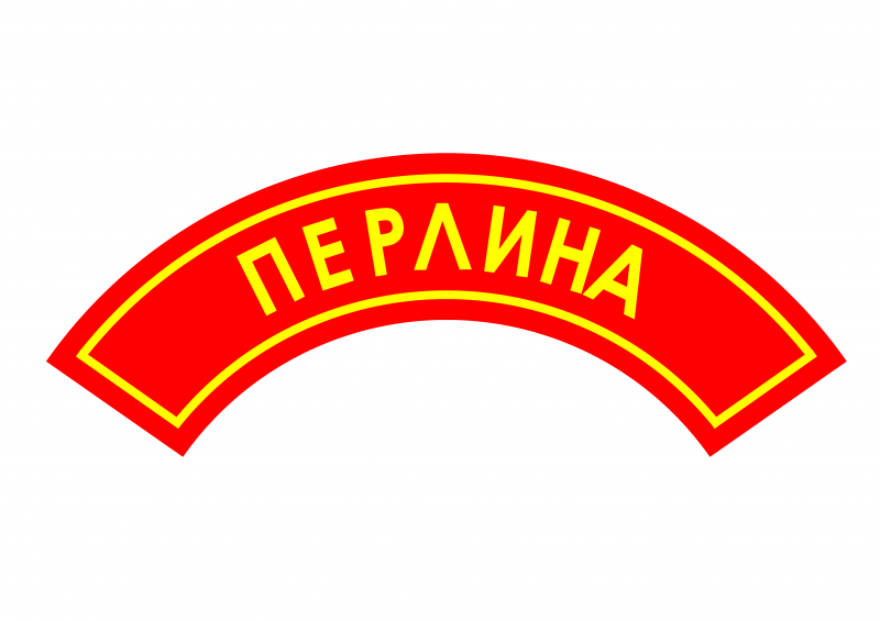 Файл:Назва клубу 1.png