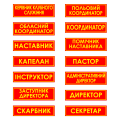 Миниатюра для версии от 11:46, 13 февраля 2025