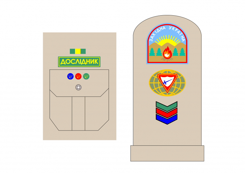 Файл:Розташування2 1.png