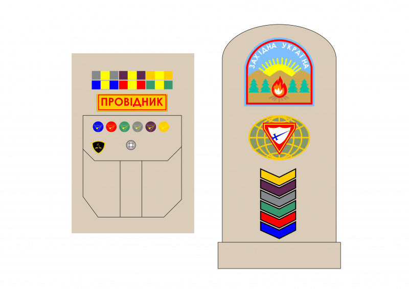 Файл:Розташування4 1.png
