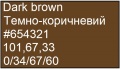 Миниатюра для версии от 05:27, 14 апреля 2026