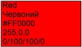 Миниатюра для версии от 05:46, 14 апреля 2026