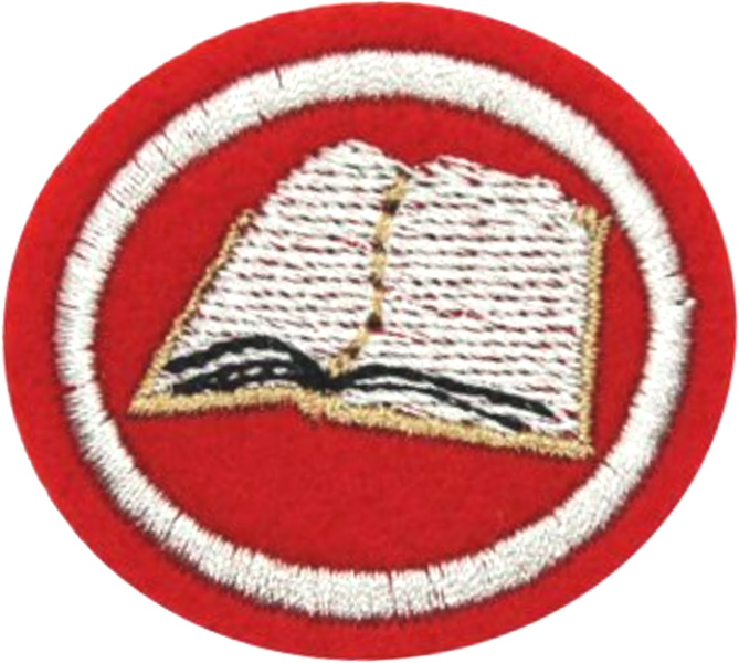 Файл:Bibliotecolog-a orig.png
