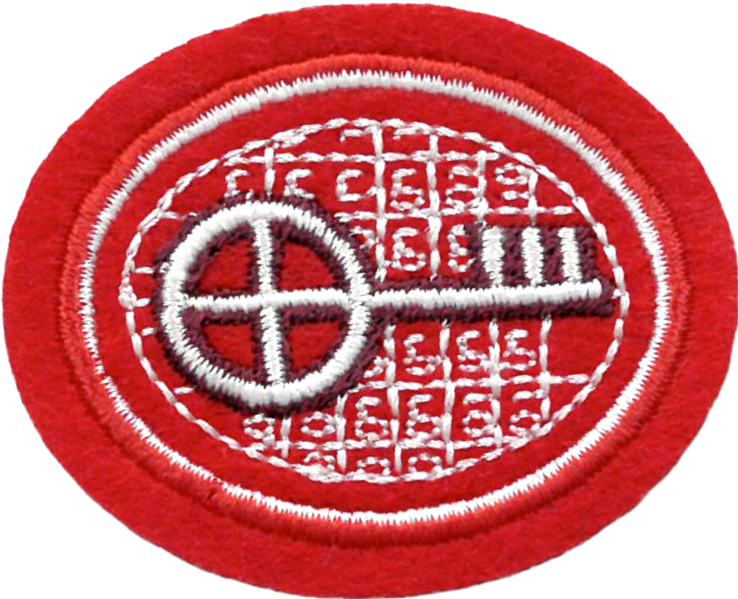 Файл:Cryptography AY Honor NAD.png