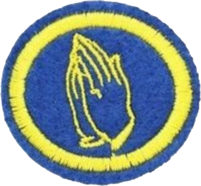 Файл:Intercessor AY Honor.png