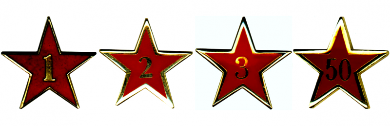 Файл:Service-stars orig.png