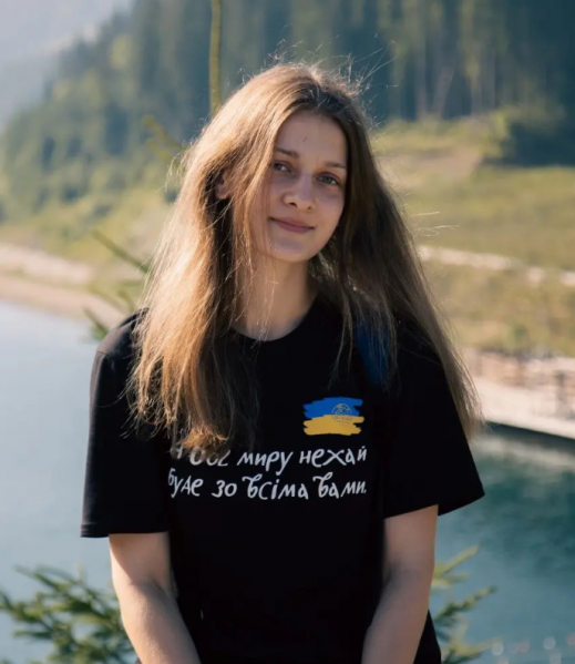 Файл:Yul Grigor.png